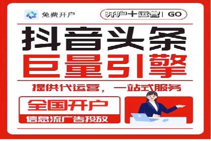 案例解析：SEM广告投放的创意策略